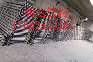 南安不銹鋼復(fù)合管欄桿廠家 專業(yè)保障產(chǎn)品質(zhì)量，打造可靠不銹鋼工程材料