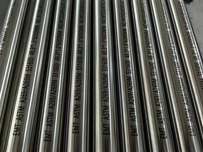 浙江錦锃鋼業(yè) 不銹鋼工程材料的卓越供應商