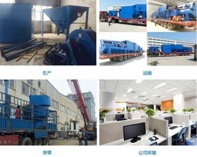 綠色創新與市場拓展 環保產品的研發與銷售策略探析